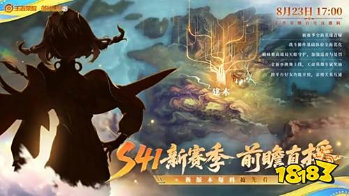 还会开启全