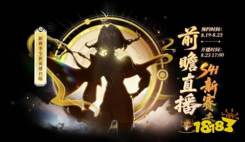 里能看出, 者段位了吧, 看起来非常