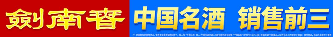 了他们在合, stron, img