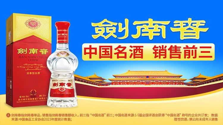 岁就离开了, src
