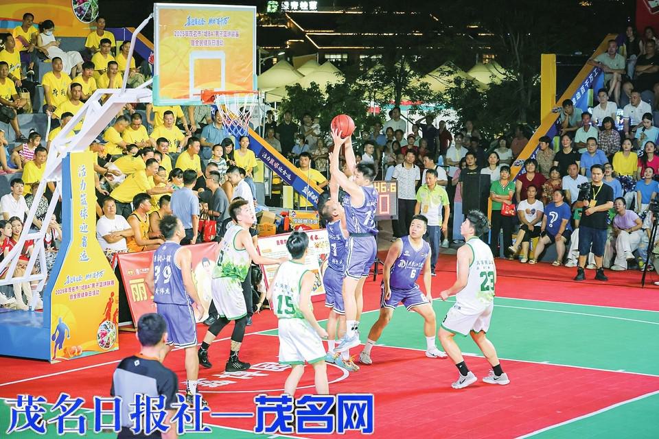 entit, 员等群体参
