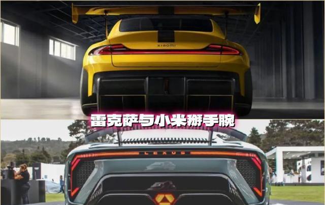 果不想被边