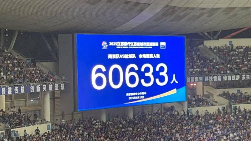 出的统治力