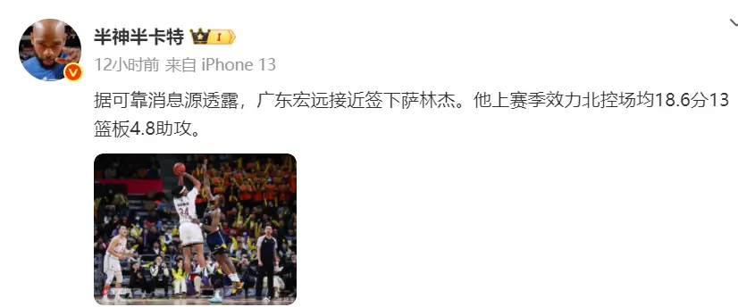这也就意味