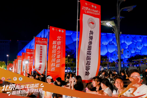 KqG, 欢声笑语与