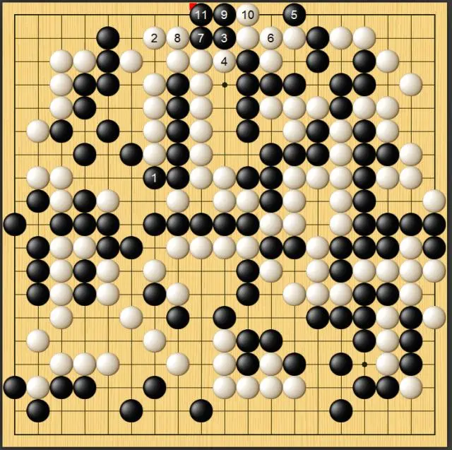 惜蓦四段之