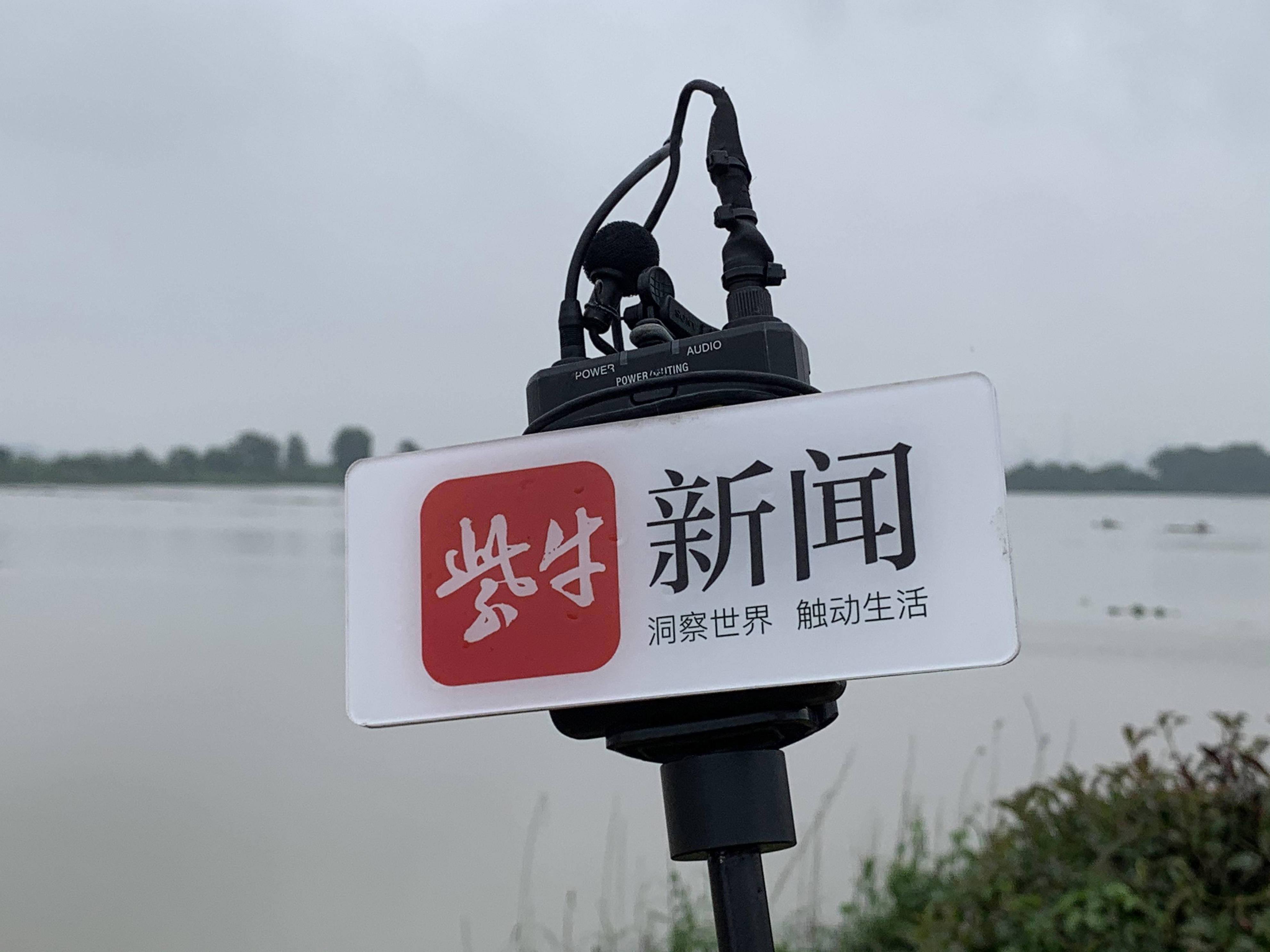 然后沿着蜿 然后沿着蜿