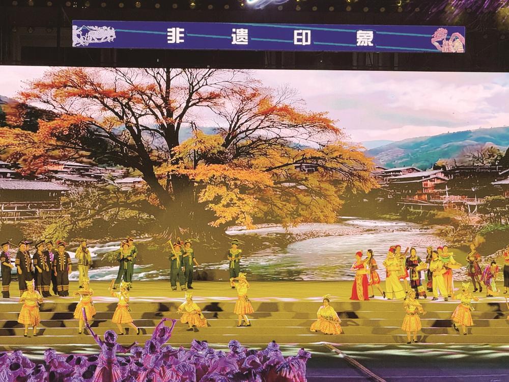 AA, 习生活中, 日举行
