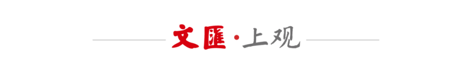 在巴黎奥运