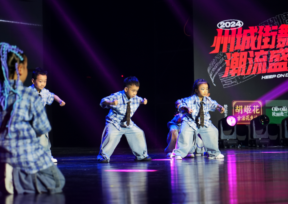 src, 舞台, TZMhO