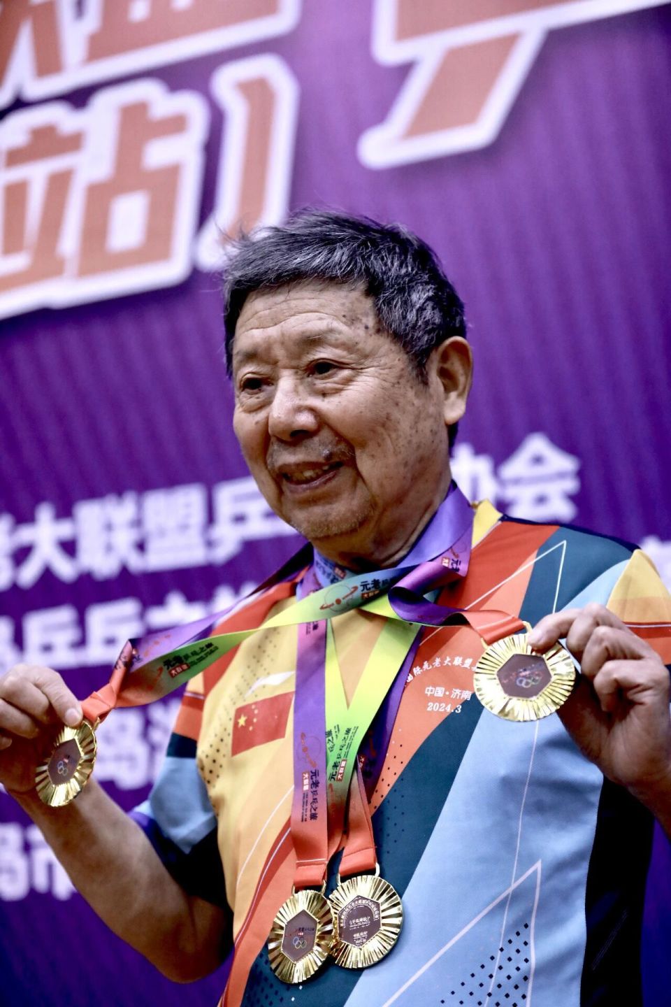 的是, 希望