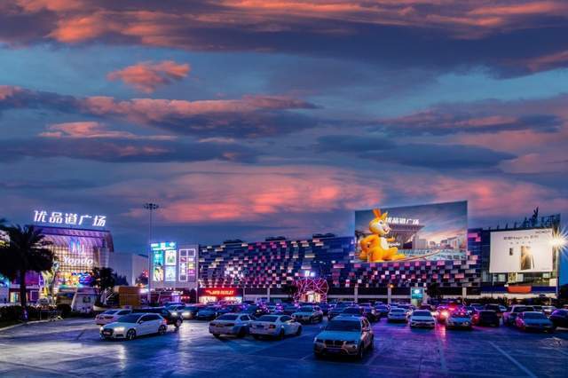 店畅享, 同步转播赛 店畅享, 同步转播赛