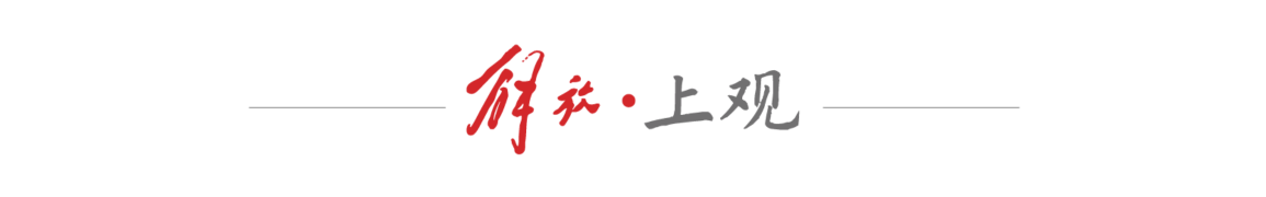 的独特优势, 手奥马尔 的独特优势, 手奥马尔
