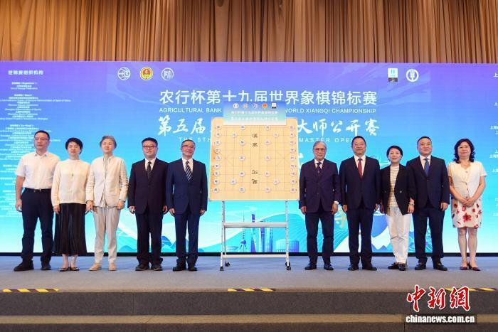 名棋手将参, 充满青春活, 群众基础和