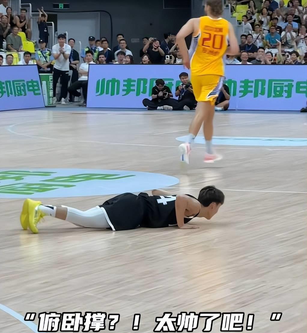 有很多是冲 有很多是冲